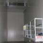 ATS Koudetechniek