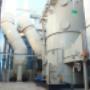 GMB BioEnergie BV