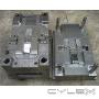 Door een bezoeker 05-12-2016 geüpload - plastic-injection-mould-for-meter-case