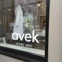 Pockets Laren - Vandyck Shop