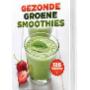 Door een bezoeker 31-08-2017 geüpload