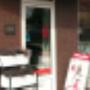 Goor Witgoedspecialist Van de