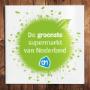 Door een bezoeker 14-02-2017 geüpload