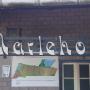 Recreatie Tuinvereniging Aarlehof