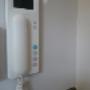 Elektrotechnisch Installatiebedrijf AWJ