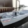 BoatFaria Watersportbedrijf