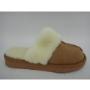 Broekhuizen Schoenen