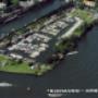 Sixhaven Watersportver Dok en Scheepsbouw
