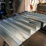 Boelema Constructie- & Installatiebedrijf
