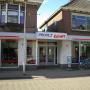 Reiners C E Profile Fietsspecialist