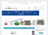 De Online Kaarsenwinkel