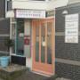 Locatie Oosterhout