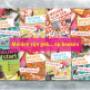 Averil Design / Uribag
