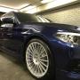 blauwe bmw autowassen