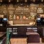 Hotel Motel One Amsterdam-Waterlooplein - Breakfast