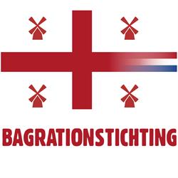 Bagration-Stichting