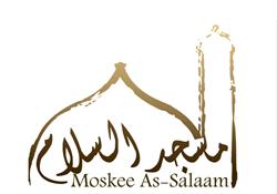 Moskee As-Salaam Naarden - Vereniging Islamitische Gemeenschap Naarden