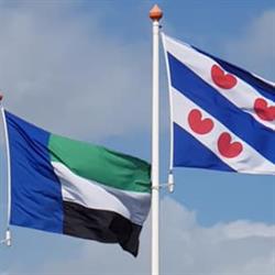 Plaatselijk Belang Haven Camping