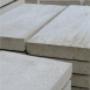 Adelaar BV Betonwaren Industrie De
