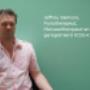 Sveaparken Praktijk voor Fysio- en Manuele Therapie