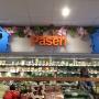 styling supermarkt albertheijn