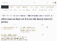 Nautic Lounge