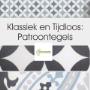 de mooiste patroontegels !