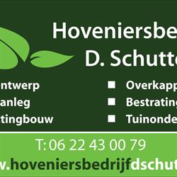 Hoveniersbedrijf D. Schutte