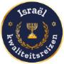 Israël Idoed reizen