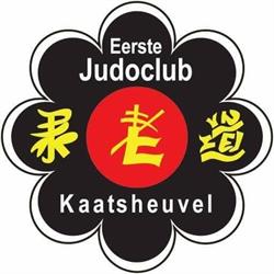 Eerste judoclub Kaatsheuvel