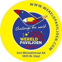 Wereldpaviljoen
