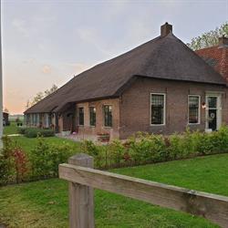 Stichting Huize P.R. Derks