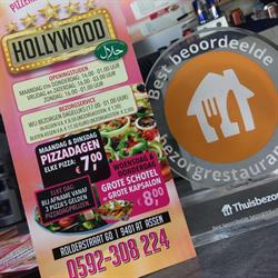 Hollywood Chicken & Pizza
