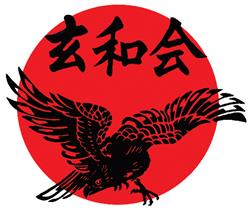 Ken No Sen