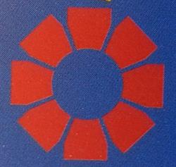 J.M.Th. Smeets h.o.d.n. Pirtek Weert