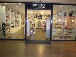 Zuz&Zo Cadeau