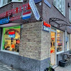 De Oranje Scharen Kledingreparatie & Stomerij