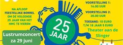 Houtens Muziek Collectief