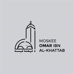 Moskee Omar Ibn Al Khattab