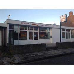 Cafetaria Wing