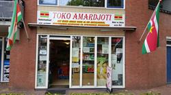 Toko Amardjoti