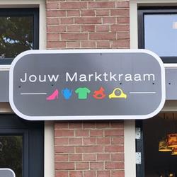 Jouw Marktkraam Rotterdam-Noord