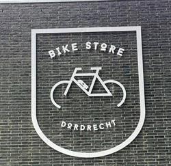 Bike Store Dordrecht