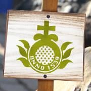Stichting Internationale Orde van Hospitaalbroeders