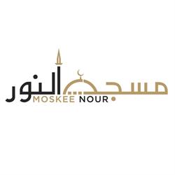 Stichting "De Moskee Nour"