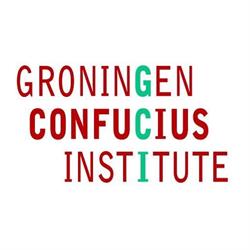 Stichting Groningen Confucius Institute