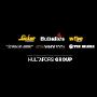 Hultafors Group