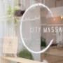 City Massage Tilburg e.o.