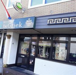 De Griek in Munstergeleen
