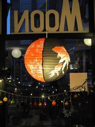 Galerie Moon